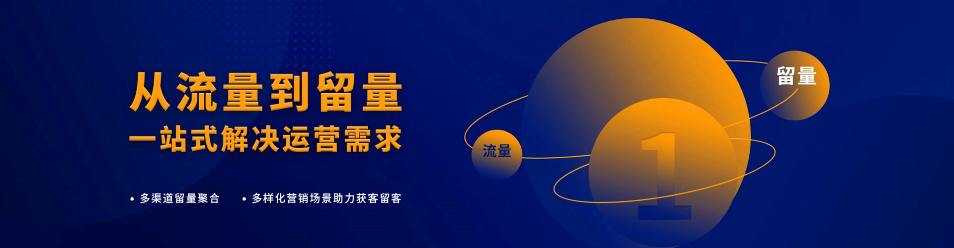平泉百度推广价格